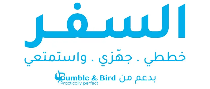 TRAVEL-DESKTOP-HEADER-AR (2).jpg