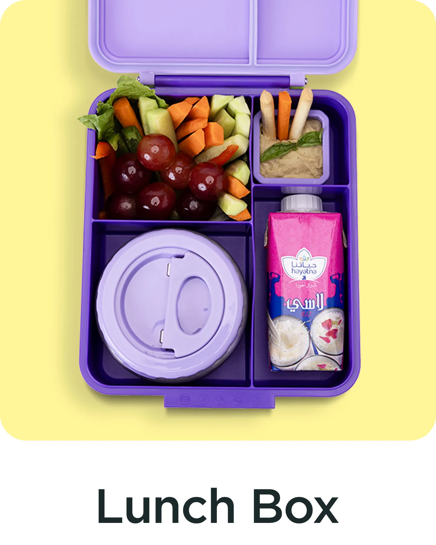 1. Lunchbox style.jpg