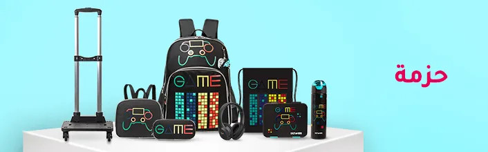 6. bundles 1830x540.jpg