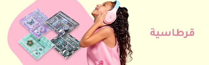 7. stationary 1830x540.jpg