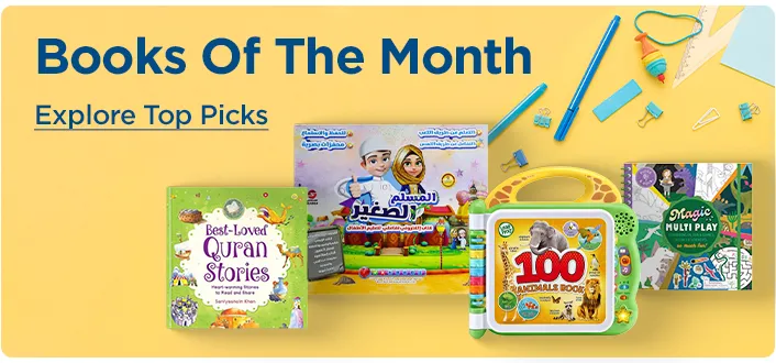 DESKTOP-BANNER-EN-KSA (2).jpg