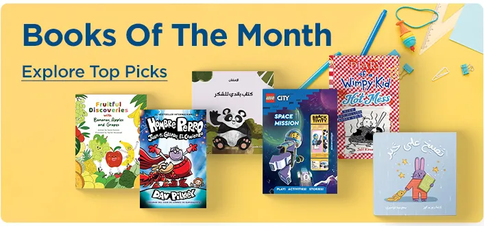 DESKTOP-BANNER-EN-UAE (1).jpg