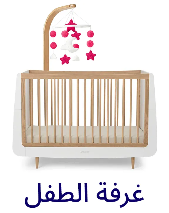 APP-CATEGORY-SCROLLER-AR-BEDROOM-2.jpg