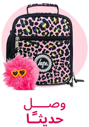 DESKTOP-CATEGORY-SCROLLER-AR-NEWARRIVALS (1).jpg