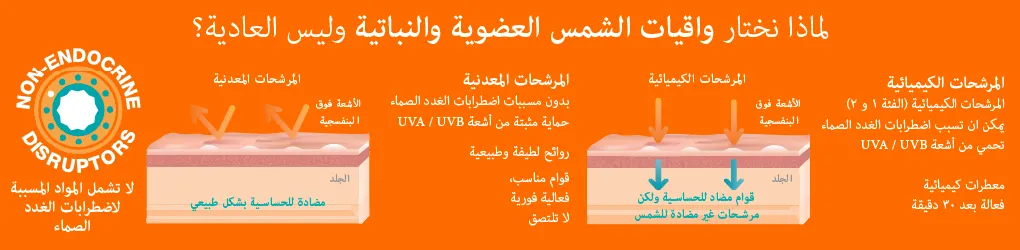 Artboard 1 copy 4.png