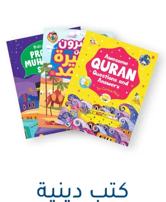 Artboard 7 copy 4.jpg