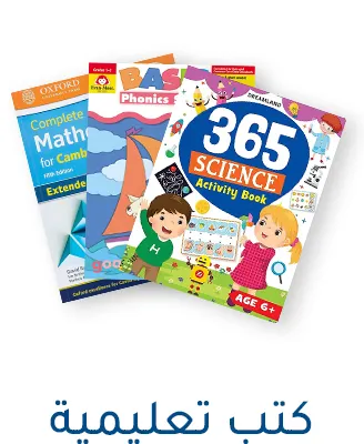 Artboard 7 copy 5.jpg