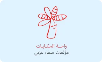 Artboard 8 copy 7.jpg