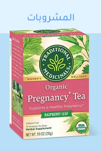 BEDROOMPANTRY - BEVERAGES copy.jpg