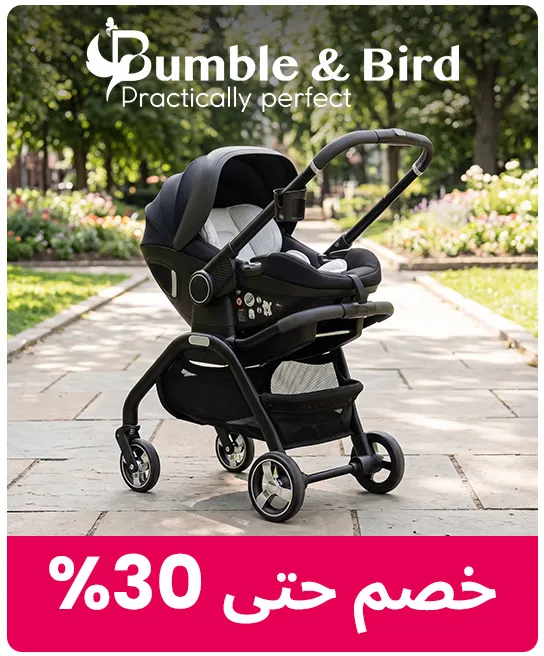BRANDINSPOTLIGHT-BUMBLE&BIRD-AR_JULY282026.jpg