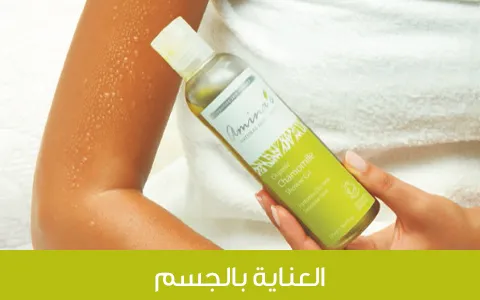 BRAND STORECONTENT BOX- 1.jpg