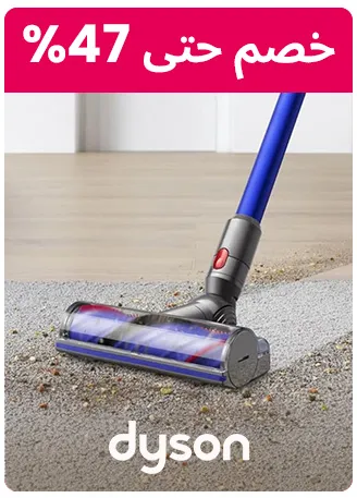 DYSON-LOGO-AR_AUG21.jpg