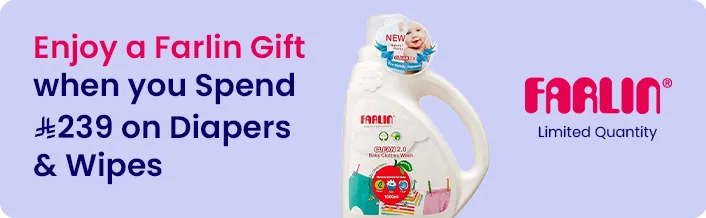 FARLIN-DESKTOP-EN-KSA (2).jpg