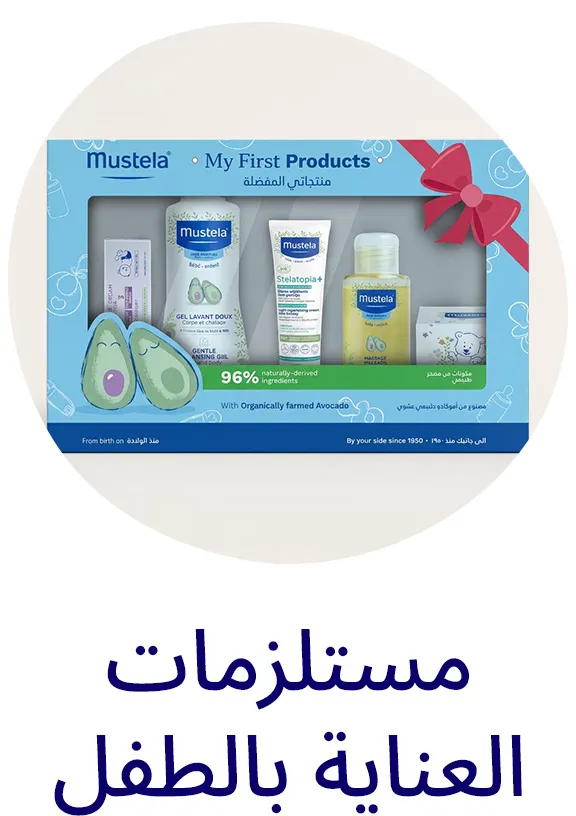HP_Baby_SWADDLES_Block_TOILETRIES_DESKTOP_AR_32ed26e339.jpg