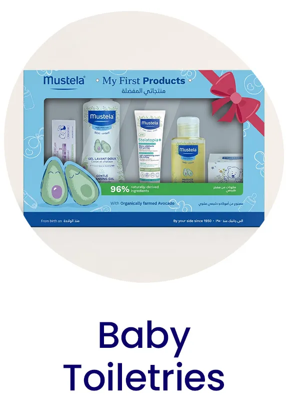 HP_Baby_SWADDLES_Block_TOILETRIES_DESKTOP_EN_7f629ccaca.jpg