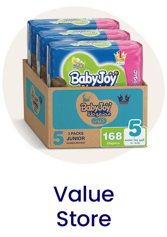 HP_Baby_ValueStore_Block_ValueStore-DESKTOP-AR.jpg