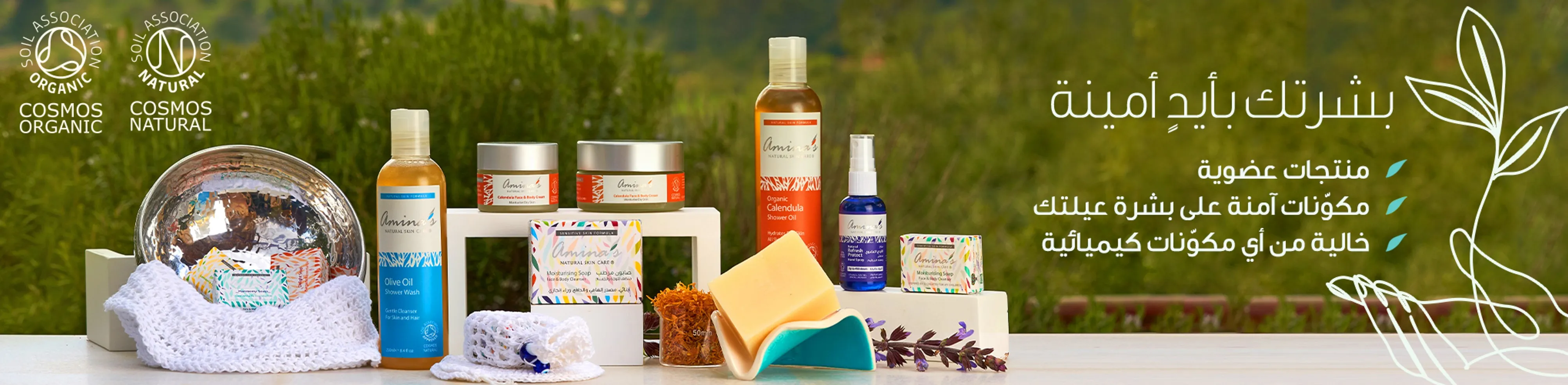 Image scroller_1.jpg