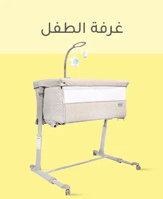 L1 ScrollersBEDROOM-AR.jpg