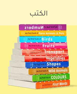 L1 ScrollersBOOKS-AR.jpg