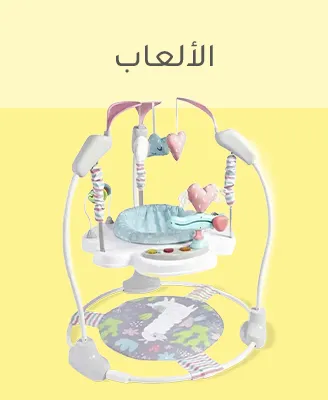 L1 ScrollersTOYS-AR.jpg