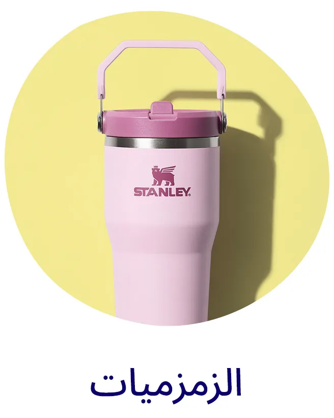 LP_BONBON_Block_WATERBOTTLES_AR_430dc71fa5.jpg