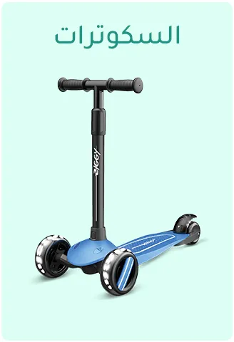 MF-LP-5-AR-SCOOTERS_NOV272024.png