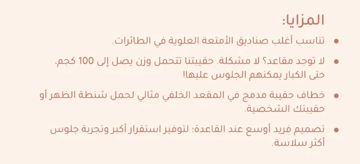 MIAMILY-2296x386-DESKTOP-BANNER-AR 2.jpg