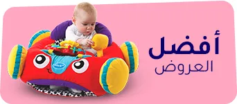 DESKTOP-TOP DEALS-AR.jpg