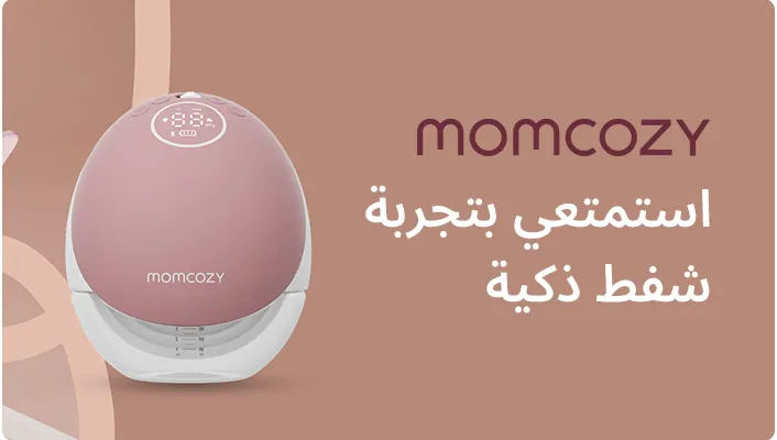 MOMCOZY-BANNER-AR_AUGUST07.jpg