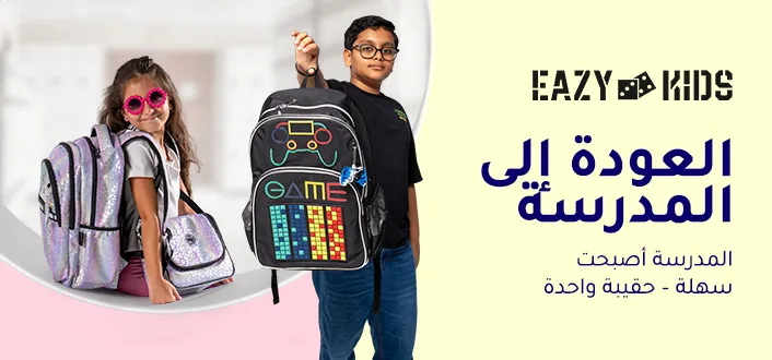 Main Banner AR 2296x350.jpg