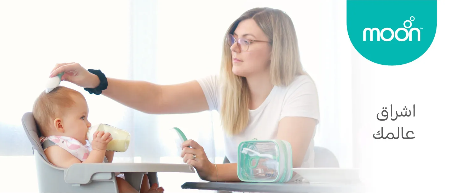 Mumzworld storefront artworks_AR_WEB-01.jpg