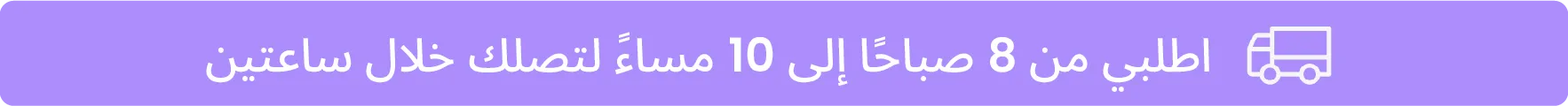NOW-AR.png