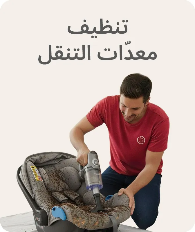 SERVICES_SCROLLER_1_GEAR_AR_f79ef2967c.jpg