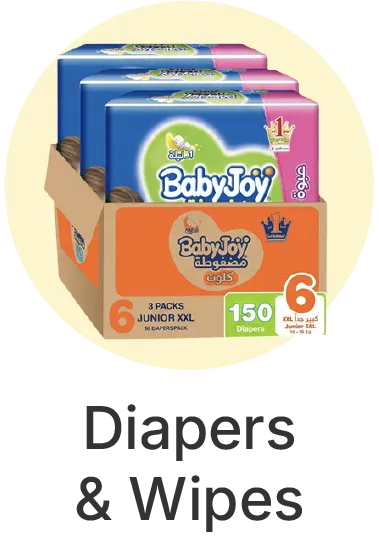 Toddler_Potty_2@2x.png