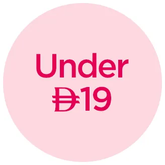 UNDER 19-UAE-DESKTOP-EN.jpg